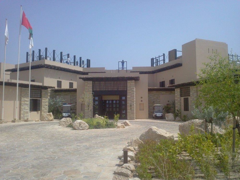 Atana Musandam Resort 4*