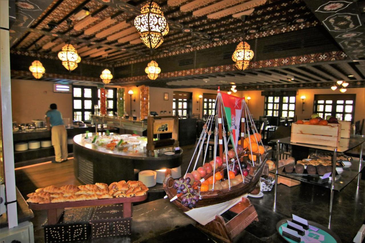Atana Musandam Resort